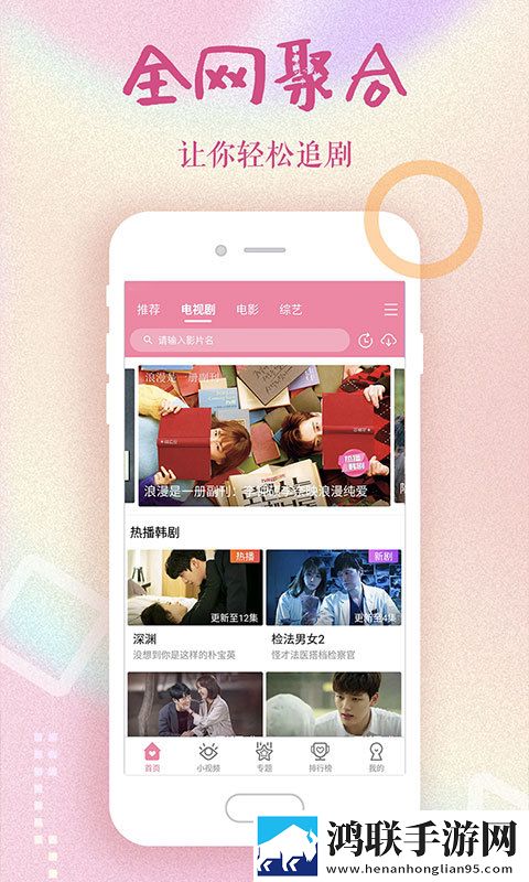 张嘴伸舌头呼吸原声开发者版,张嘴伸舌头呼吸原声低延迟版延迟低到惊人