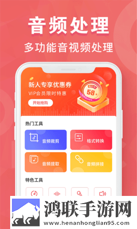 在闺蜜家休息她老公半夜回来全屏版下载,在闺蜜家休息她老公半夜回来安卓手机版下载