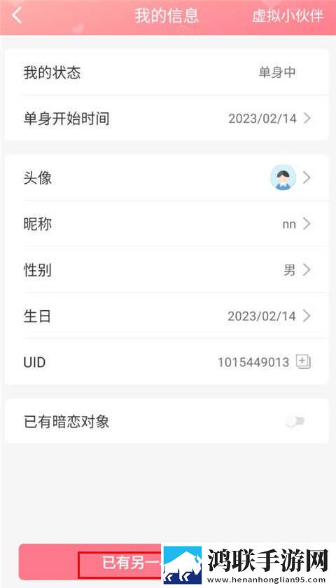 无人区在线观看高清电视剧下载流畅版下载,无人区在线观看高清电视剧下载翻译版实时翻译不卡顿下载
