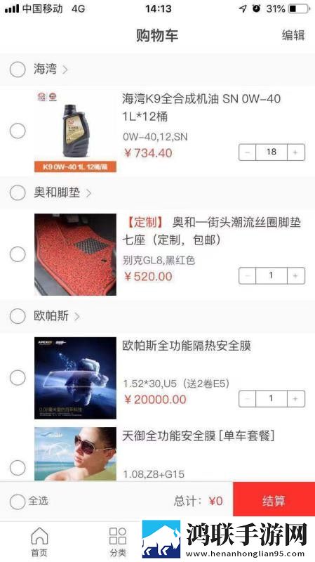 适合夫妻二人观看的影片怦然心动中字版下载,适合夫妻二人观看的影片怦然心动竖屏版竖屏观看更方便下载