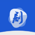 国内永久免费crm系统网站动漫版