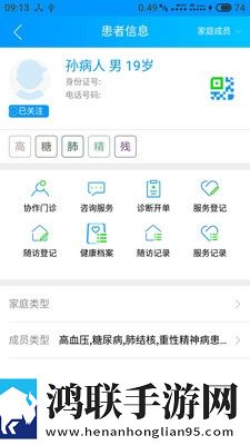 怎么骗妹妹玩亲密的游戏4K版下载,怎么骗妹妹玩亲密的游戏鸿蒙系统特供版下载