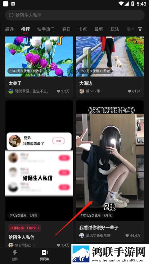 少女たちよ在线观看免费播放电视剧轻量版下载,少女たちよ在线观看免费播放电视剧智能修复老电影版下载