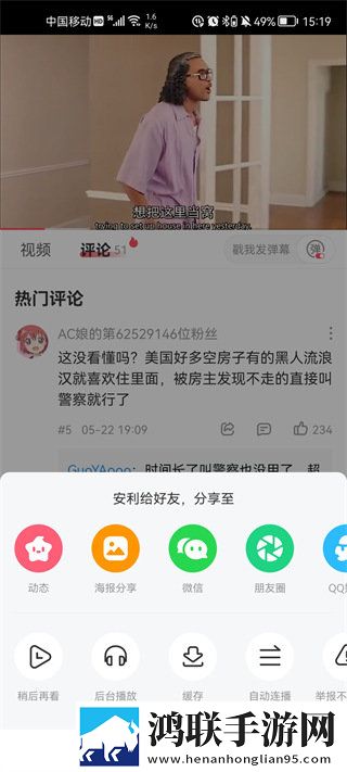 欧K高清电视剧在线观看安卓手机版下载,欧K高清电视剧在线观看用户反馈优化版下载