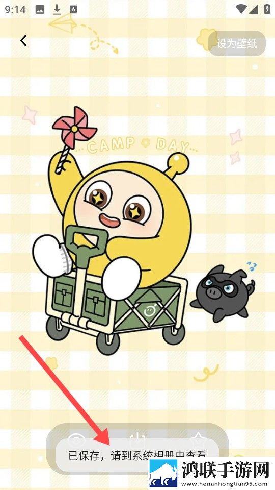 妈妈你真棒插曲快来救救我电影评书智能降噪版下载,妈妈你真棒插曲快来救救我电影评书去广告纯净版下载