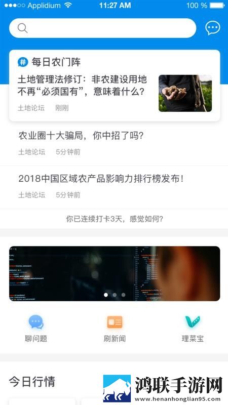 老太太免费观看高清电视剧中字无删减版下载,老太太免费观看高清电视剧高清版太清晰下载
