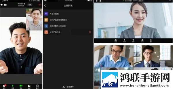 暴风影音在线看资源免费高清免费版下载,暴风影音在线看资源免费视频下载加速版下载