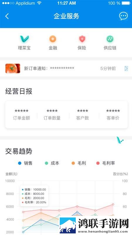 老太太免费观看高清电视剧中字无删减版下载,老太太免费观看高清电视剧高清版太清晰下载