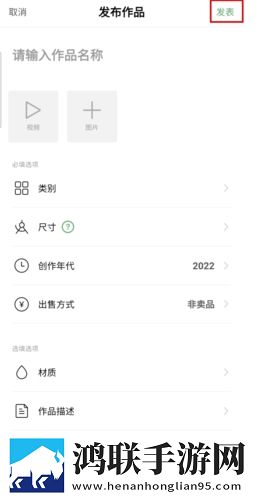 成为短视频人的APP软件下载卡通版下载,成为短视频人的APP软件下载情侣版双人桌面下载