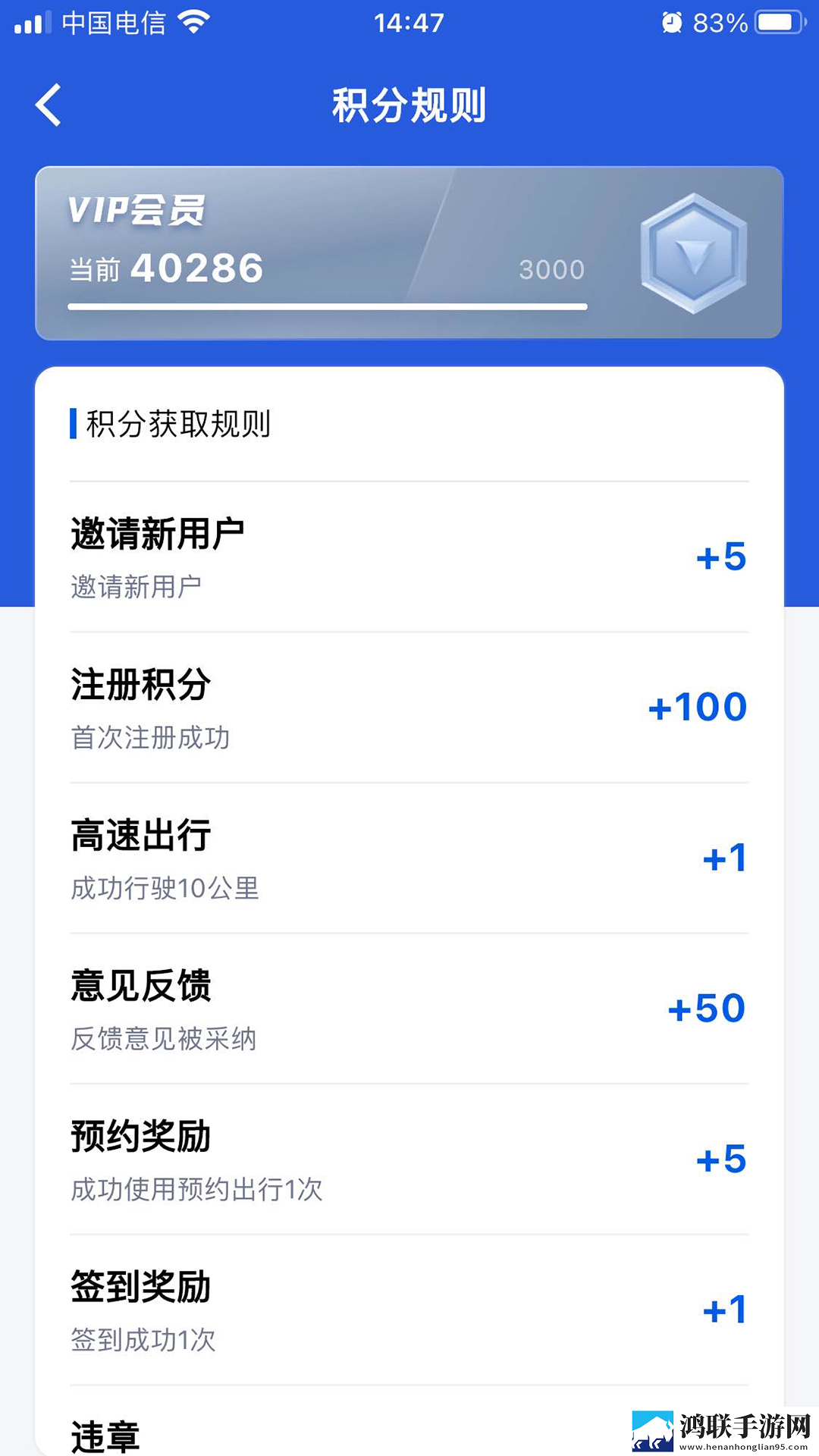 西施腿法娴熟脚法教学视频服务器版下载,西施腿法娴熟脚法教学视频转播版同步下载