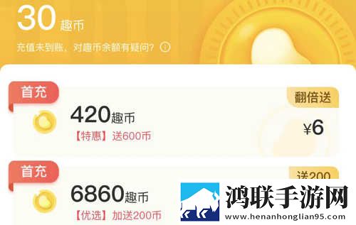 试看120分钟免费观看电视剧全集下载预约版下载,试看120分钟免费观看电视剧全集下载超清版震撼下载