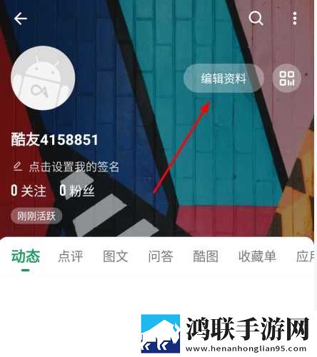 小白兔直播平台app软件下载在线播放版下载,小白兔直播平台app软件下载多终端同步版下载