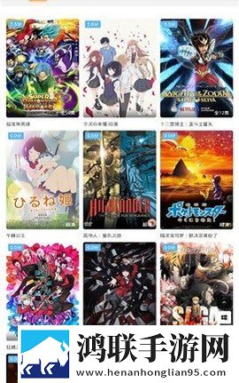 免费b站看大片真人直播英字版