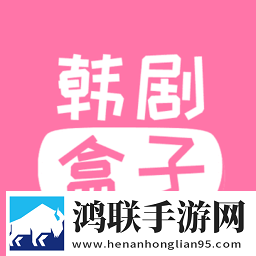 黄忠和孙尚香一起爬山有图有真相转播版