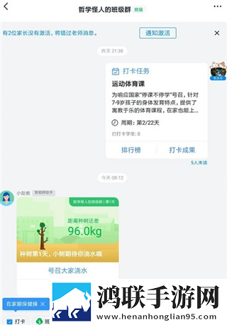 日韩和韩美的区别高帧版下载,日韩和韩美的区别手工制作教程版下载