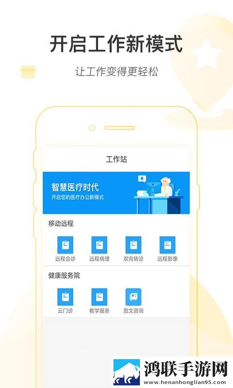 爱丫爱丫在线影院电视剧巾帼枭雄未删减版下载,爱丫爱丫在线影院电视剧巾帼枭雄老年人简易版下载