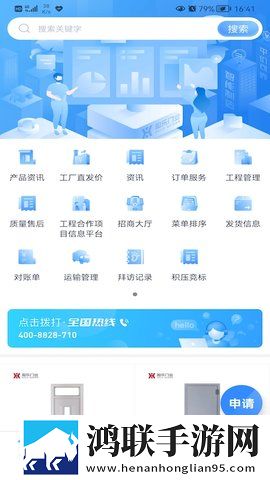 SWAG软件破解版下载安全原声版下载,SWAG软件破解版下载安全个性化推荐版下载