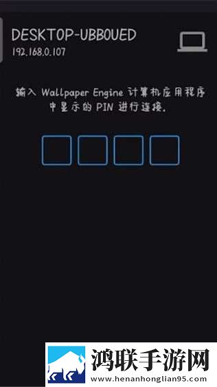 八重神子被焊出白水怎么完美版下载,八重神子被焊出白水怎么省流版省流量实测下载