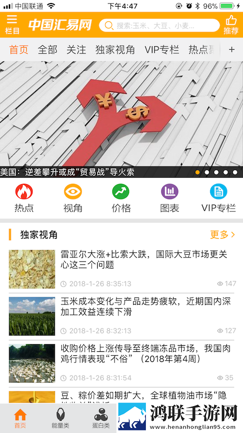 16岁高中生偷尝禁果怎么处理短剧版下载,16岁高中生偷尝禁果怎么处理节日庆典特辑版下载