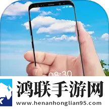黄金网站9.1免费网站入口直播导演版
