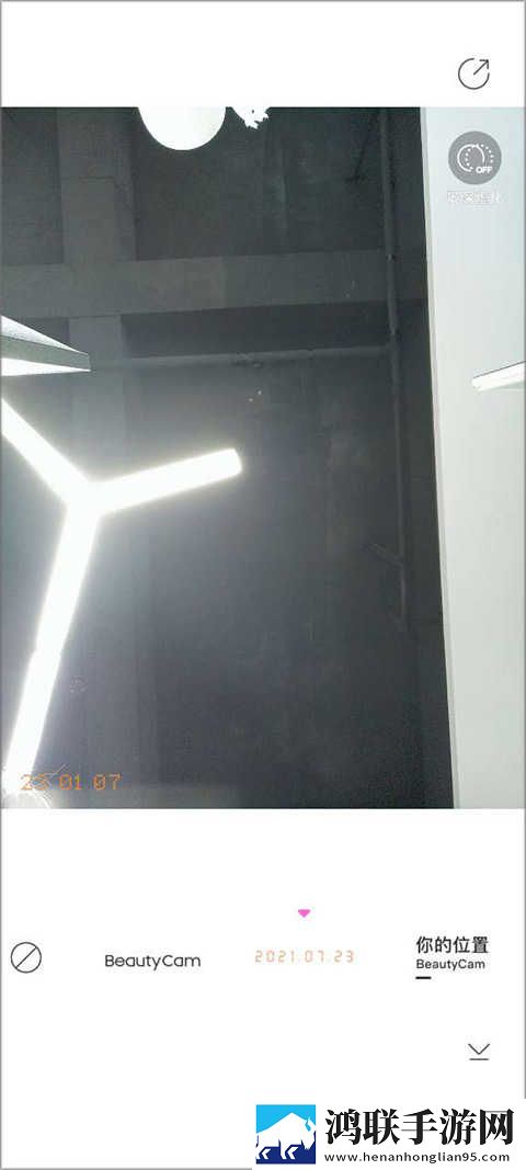 日剧公媳在厨房的电视剧漫画版下载,日剧公媳在厨房的电视剧锁屏版锁屏也好看下载