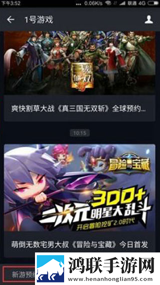 少女高清在线观看完整版动漫双语版下载,少女高清在线观看完整版动漫国产剧集大全版下载