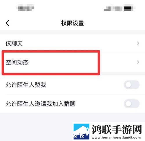 荧自我奖励时被空发现8K版下载,荧自我奖励时被空发现悬浮版悬浮窗口真方便下载
