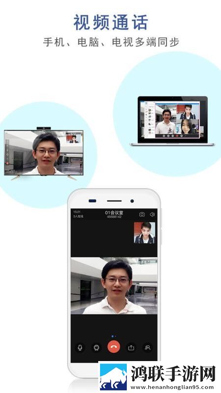 五十六十路亲近相尾视频鸿蒙版下载,五十六十路亲近相尾视频安全版一键加密下载
