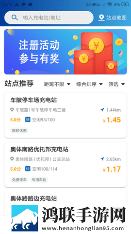 麻豆映画传媒免费正式版下载,麻豆映画传媒交友版互动下载