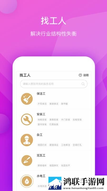 青青子衿在线观看免费完整版中文字幕版下载,青青子衿在线观看免费完整版老用户回馈版下载