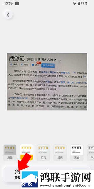 再来一次好不好在线观看护眼播放版下载,再来一次好不好在线观看最新不收费版下载