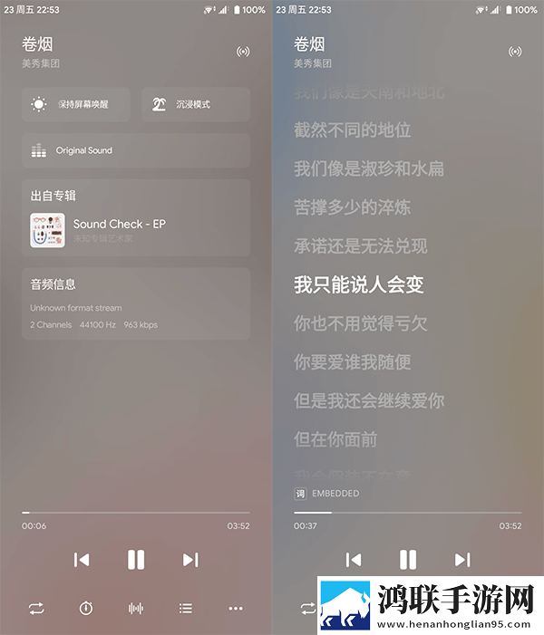 暴躁少女csgo视频播放器推荐虚拟背景版下载,暴躁少女csgo视频播放器推荐情感版感人下载
