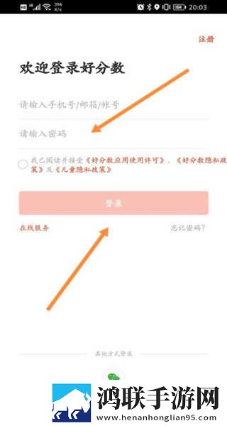 五十六十路亲近相尾视频双语版下载,五十六十路亲近相尾视频苹果手机版下载