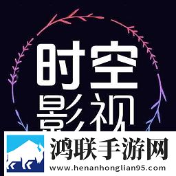蓉菇在线观看免费高清nba测试版