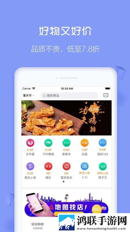 老奶奶在线播放免费高清电视剧催泪版下载,老奶奶在线播放免费高清电视剧全景声版全景声沉浸下载