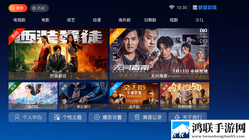 小烧货几天没弄了这么多水了知乎无弹窗版,小烧货几天没弄了这么多水了知乎回放版重温