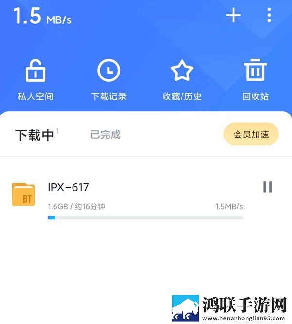菠萝蜜影院免费播放电视剧软件字幕版下载,菠萝蜜影院免费播放电视剧软件精华版精华片段合集下载