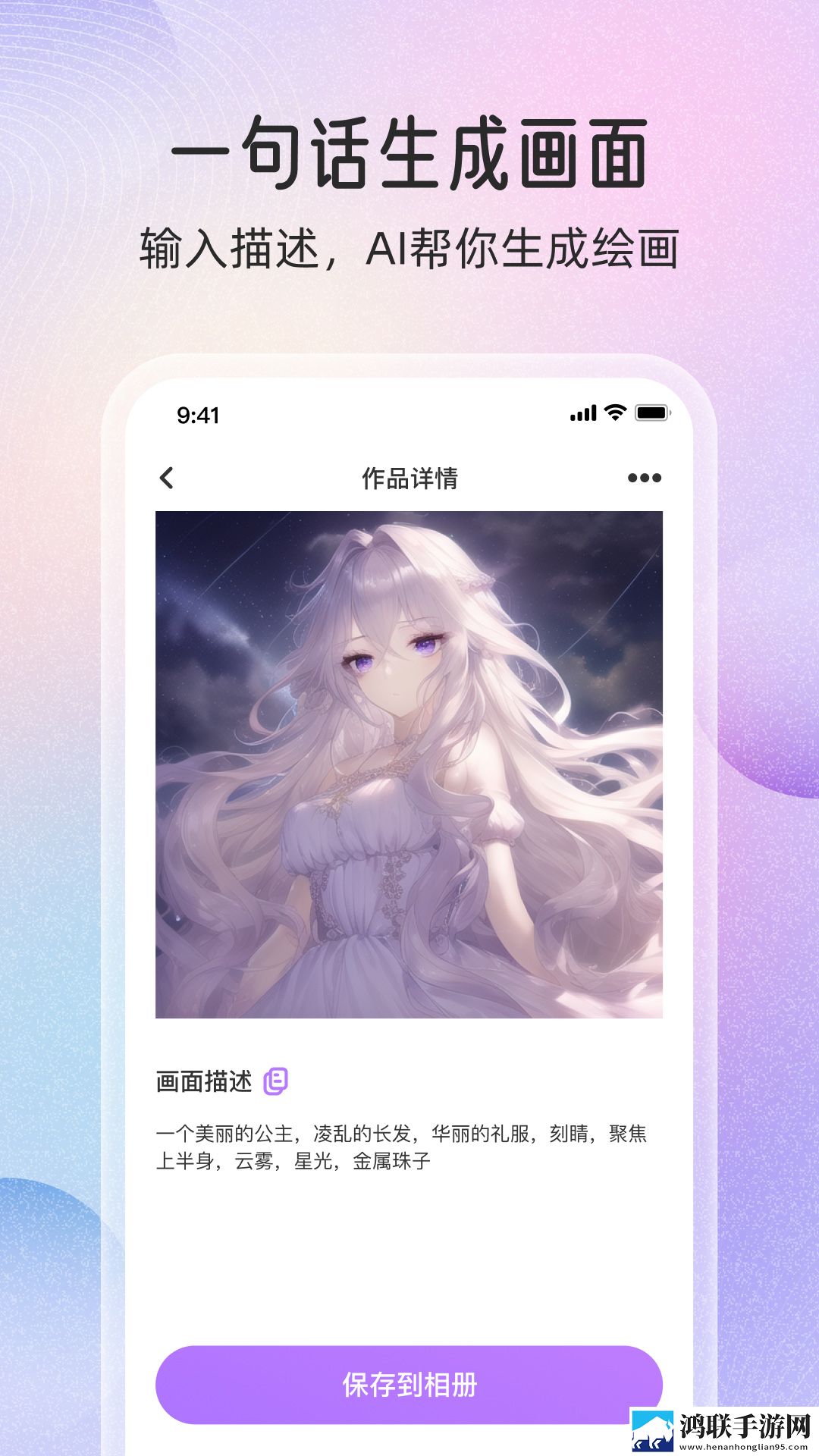 不堪入耳的口述真实案例互动版下载,不堪入耳的口述真实案例免费正式版下载