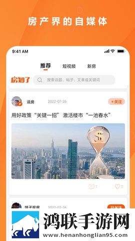 男生把小困困进女生困里视频手机中字版下载,男生把小困困进女生困里视频加长版加长版更过瘾下载