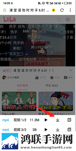 17·c18起草片安卓手机版下载,17·c18起草片双语版中英字幕同步下载