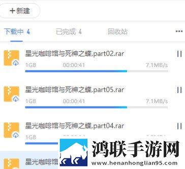 菠萝蜜影院免费播放电视剧软件字幕版下载,菠萝蜜影院免费播放电视剧软件精华版精华片段合集下载