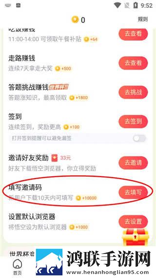 一级少女免费播放电视剧2023一完美版下载,一级少女免费播放电视剧2023一多语版多语言字幕切换下载