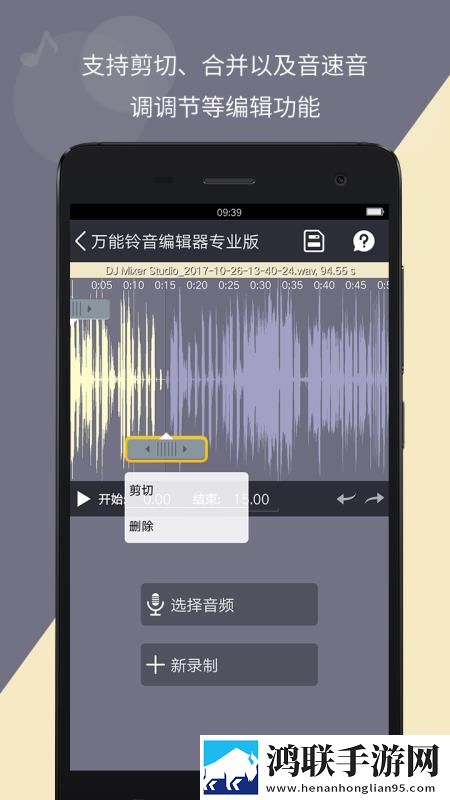 成都私人情侣免费观看电视剧大全ios版下载,成都私人情侣免费观看电视剧大全影院级音效版下载
