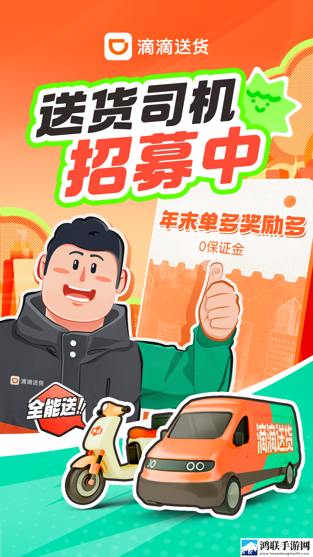杨敏思1到5集免费观看的背景资料高级版下载,杨敏思1到5集免费观看的背景资料视频下载加速版下载