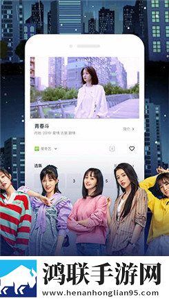 西班牙电影《特殊体检》内容定制版