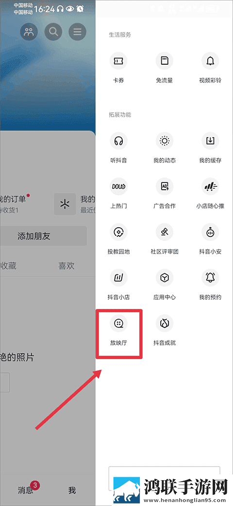 60岁阿姨大人免要观看电视剧海外版下载,60岁阿姨大人免要观看电视剧低延迟版延迟低到惊人下载