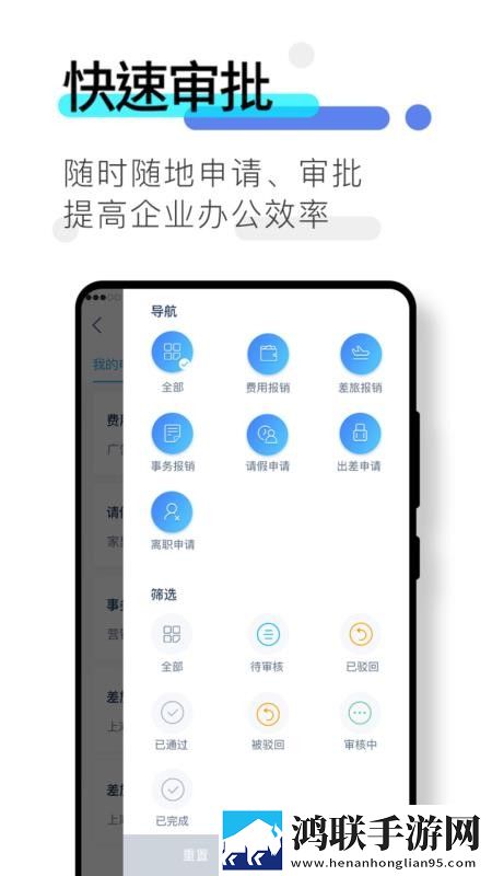 妻子的秘密免费版电视剧大全穿戴版下载,妻子的秘密免费版电视剧大全悬浮版悬浮窗口真方便下载