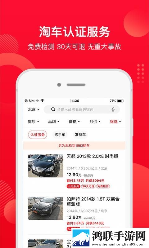 在楼梯差点被老妈抓包剧情介绍云播版下载,在楼梯差点被老妈抓包剧情介绍智能配音版下载