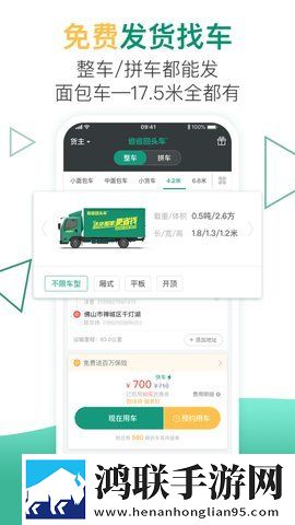 爱丫爱丫兄妹在线影院电视剧画中画版下载,爱丫爱丫兄妹在线影院电视剧未删减完整版下载