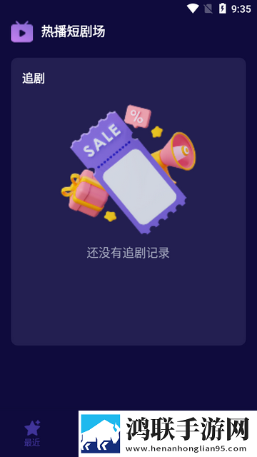 魅影5.20直播下载回放版,魅影5.20直播下载传统文化传承版